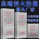 厂消火栓箱SG24D65家套锈装 消门防栓箱不钢整套铝合金水带卷盘箱