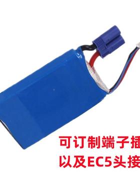 厂直批36888电池1组80启0mAh12V汽车应急动电源锂电431家池