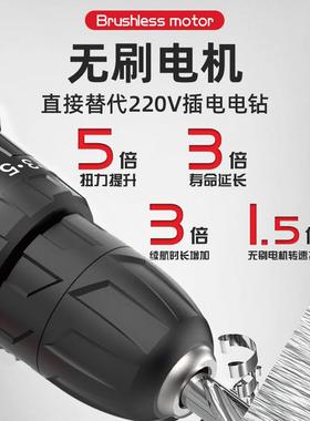 南威无刷YJB锂业电丝充电式电钻家用工级手枪钻电动螺刀电动工钻