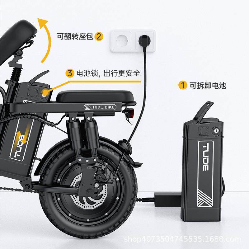 WRC折叠电动航自行车小驾电动车新型国标助力锂电代池续升级