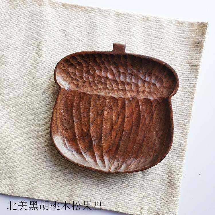 黑胡桃木木手工雕刻木板栗蘑MSV松果菇盘木碟置物盘整茶盘托盘