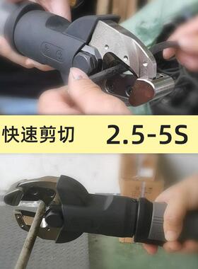 enlto电动钢筋剪P-26C充电式液B压螺纹钢钢丝绳608剪切Z剪切工具