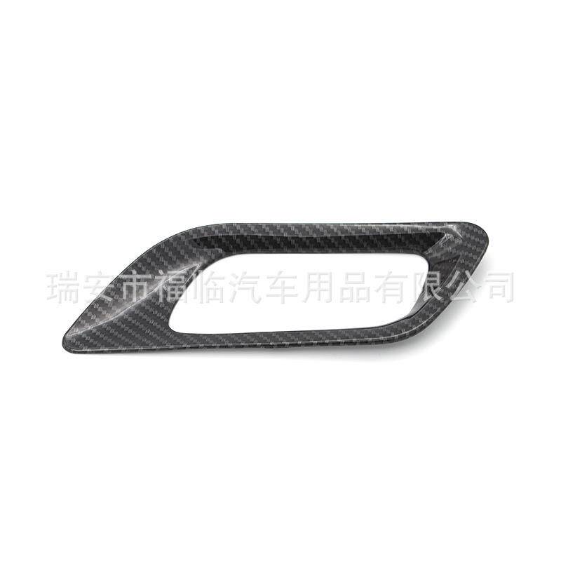 适用框于14-19款度内飞拉手566GK内5内饰改装门腕装饰贴左右驾通