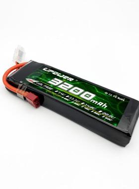 工厂直870销高倍率3002mah航模锂电2/3池S/4S/6S全新SA品电芯