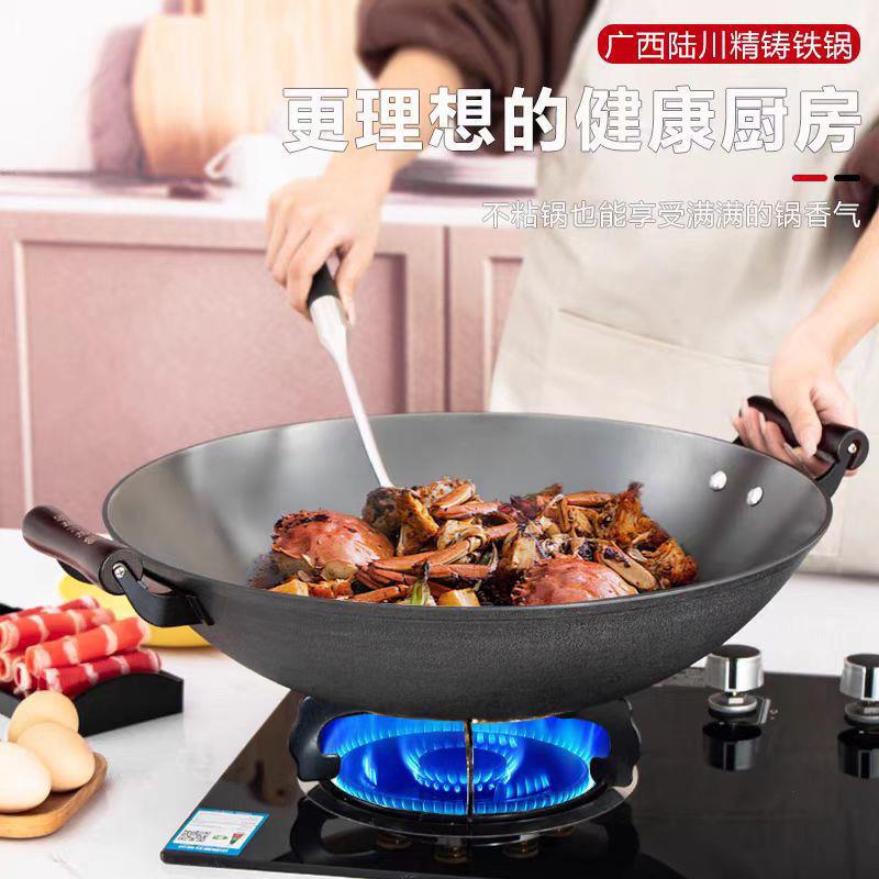 铁锅锅无涂层家用生无品牌/铁圆底锅锅双耳深加厚传统加老式铸铁