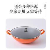 唐大三煲炒锅锅铁铸铁锅不粘电磁炉通用锅双耳炖锅炖HOU煮炒菜锅