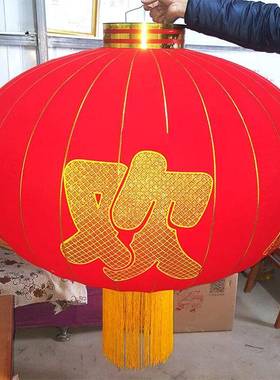 植绒大红灯笼新年户外饰婚植绒布中新款灯笼装节日JWP庆景点式大