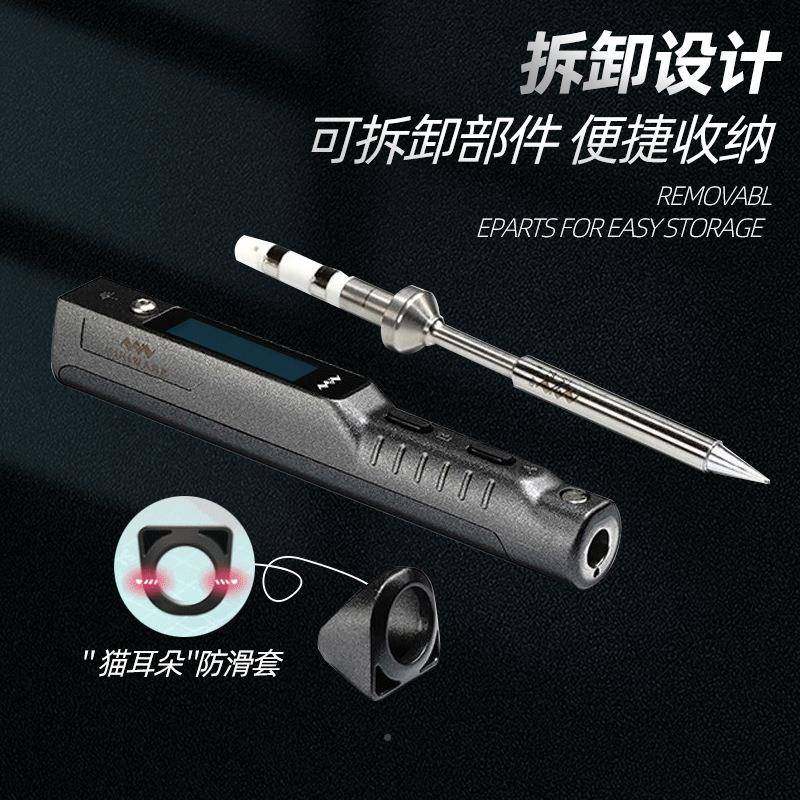 T式101电烙铁大率数显电S焊笔内热FBW可调温家用功焊接维修电子套,标准件/零部件/工业耗材,车间地垫,淘宝优惠券,粉丝福利购,淘宝优惠卷