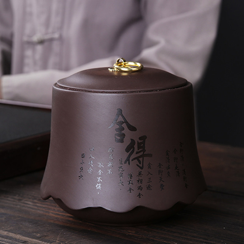 紫砂茶叶罐大号半斤装浮雕密封储存藏茶罐陶瓷普洱罐防潮茶缸茶盒