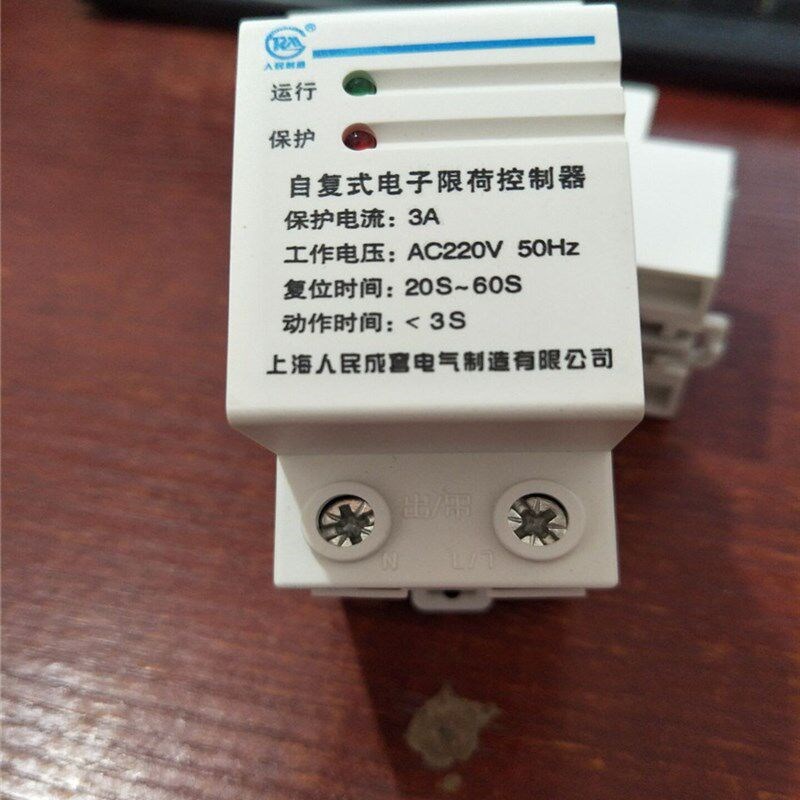 快速熔断器熔芯熔管RS74BZ 800A 370RSM05H58KN-2 660V 1250A