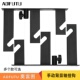 AOFUTU奥富图摄影背景架手动背景轴卷轴拍摄拍照背景布纸一二三四