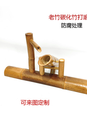 石槽小惊鹿财源滚滚流水摆件鱼缸钵竹子筒器摆放泵过滤水循环庭院