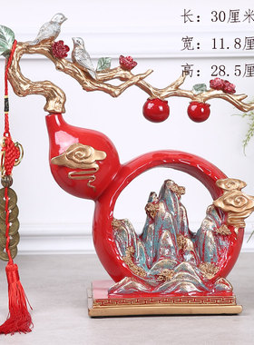 创意客厅电视柜玄关酒柜乔迁新居招财纳福葫芦事事如意装饰摆件