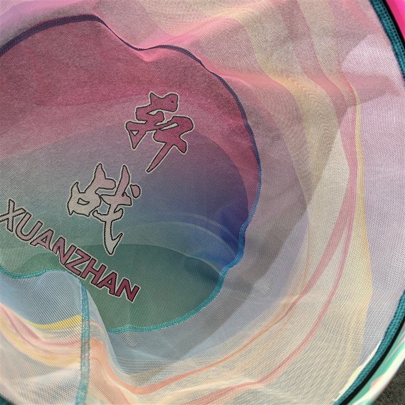 新款冰蓝粉包碳一体捞网头渐层色网头抄鱼捞鱼网黑坑竞技捞网头