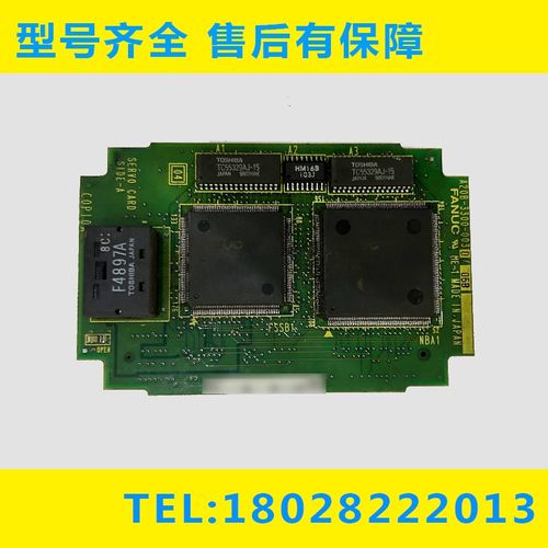 A20B-3300-0030 0031 0032 0042 FANUC驱动器轴卡 原装质保议价