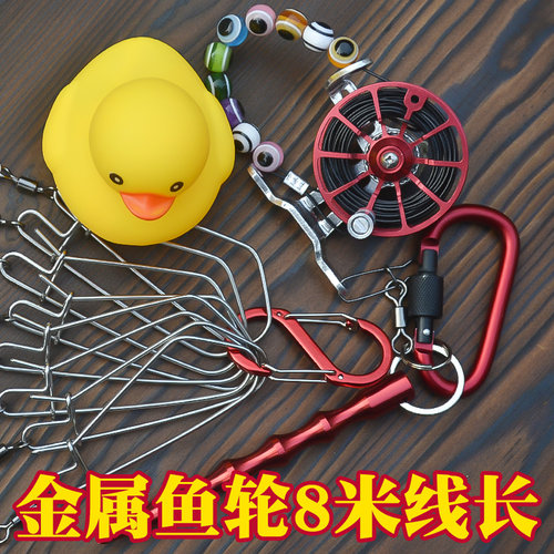 铝合金8米伸缩鱼扣锁鱼器路亚垂钓鱼扣鱼锁穿鱼锁鱼钢丝不锈钢扣