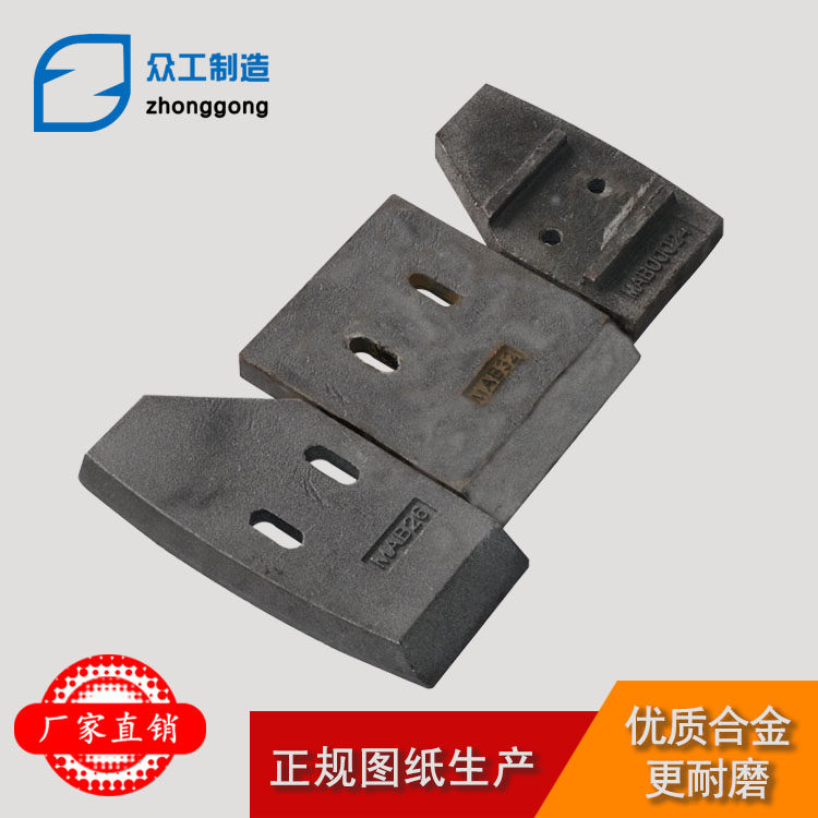 JS750 1000双卧轴强制式混凝土搅拌机叶片刮板搅拌臂轴头密封配件