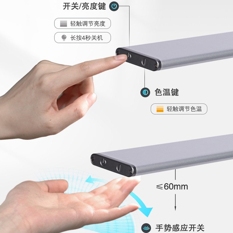 德国巴斯夫办公长臂折叠儿童护眼台灯调光设计师绘图工作夹子灯