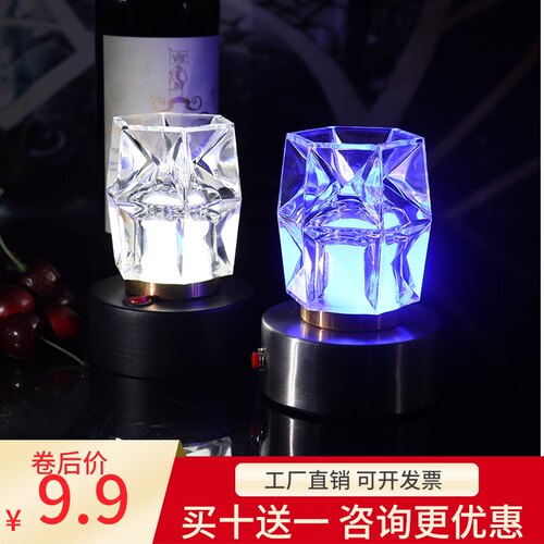 酒吧桌灯充电酒吧台灯创意个性餐厅清吧装饰KTV小夜灯桌面氛围灯