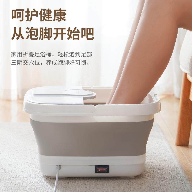 折叠泡脚桶家用足疗便携足浴盆全自动加热恒温电动按摩洗脚器