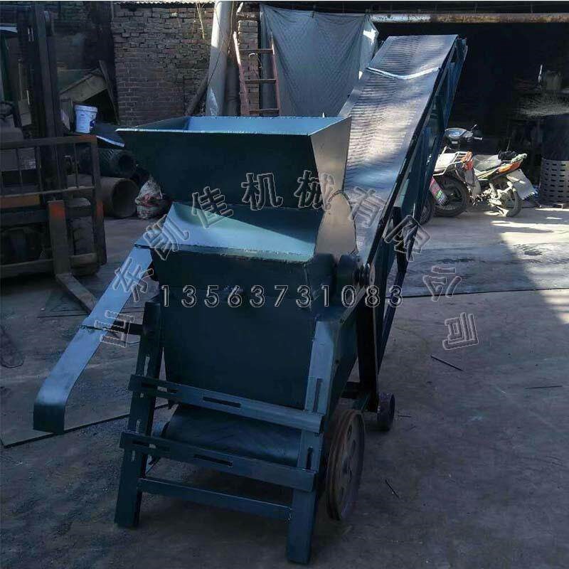 小型土壤颗粒粉碎机营养土粉煤机干牛粪粉碎机育苗泥土粉碎机