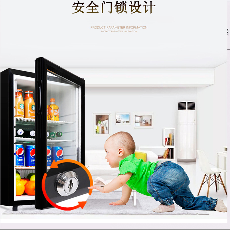 捷盛商用迷你啤酒冷柜小型超市饮料台式冷藏玻璃展示柜家用保鲜柜