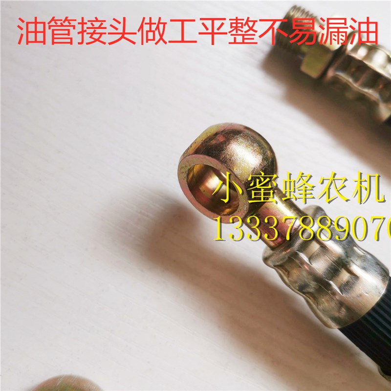 常柴常发亚美柯单缸柴油机ZS1100 1115 L 2 28H1输油管柴油管