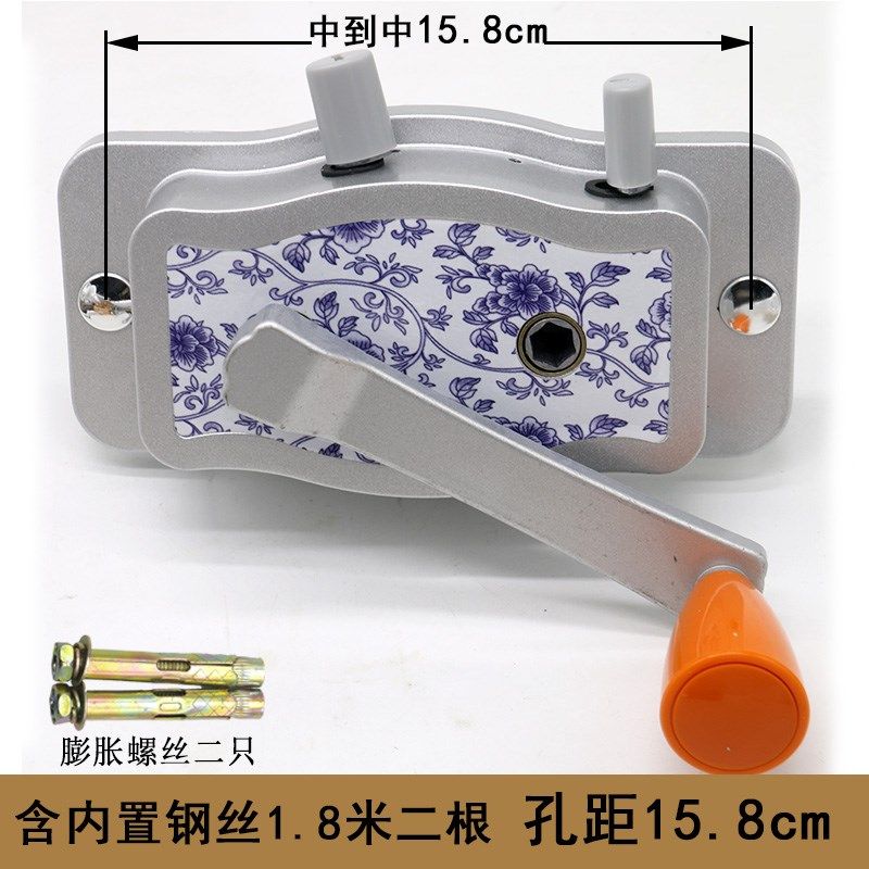 怡居美家阳台升降晾衣架手摇器室内双杆摇手器花瓶升降器15.8孔距