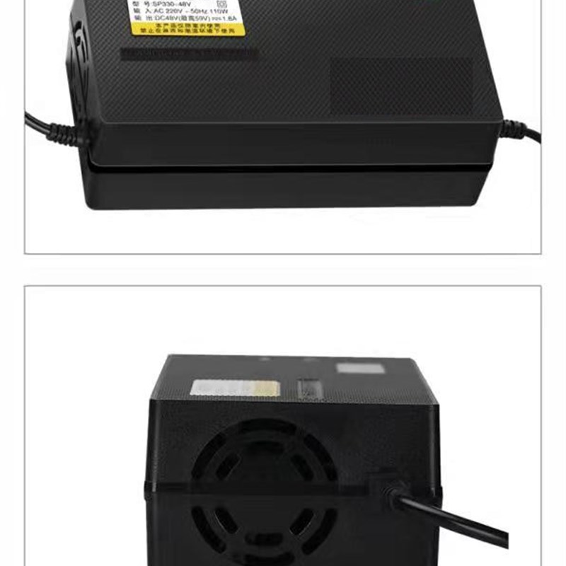 乖乖兔电动车铅酸蓄电池充电器新国标两孔8VH0V72伏8V