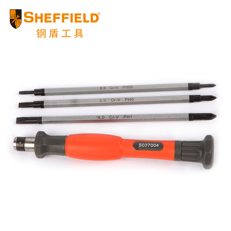钢盾S03700 合1多用螺丝批装 一字十字花型螺丝刀起子组