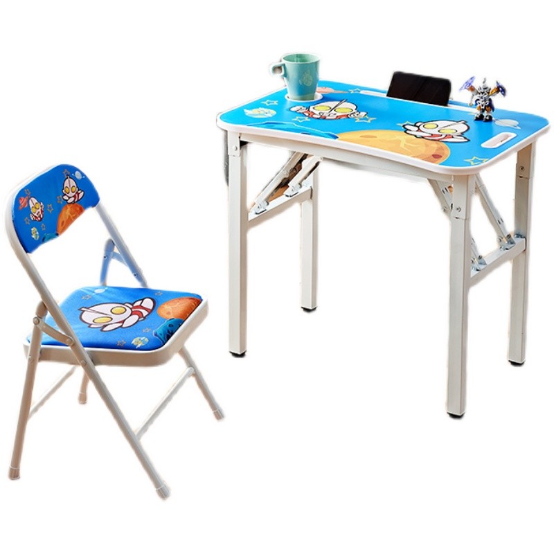 儿童学习写字桌椅装折叠家用书桌小孩吃饭作业桌简易学生课桌椅