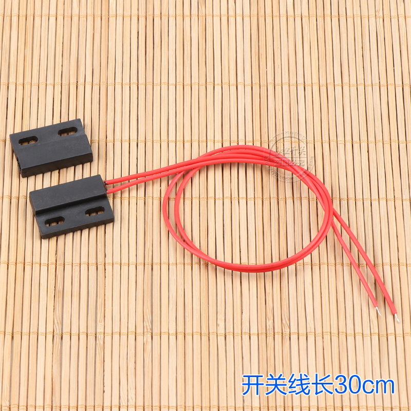 直流电干簧管磁控感应开关 常开型设备限位开关 关门亮灯磁力开关