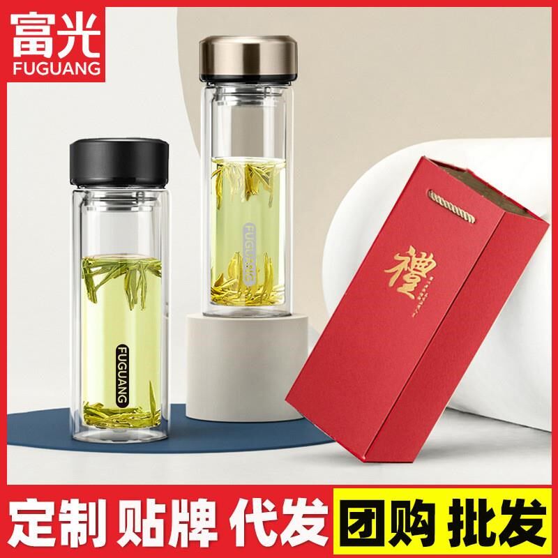 双层水晶玻璃杯大容量便携水杯商务耐高温礼品杯子定 制