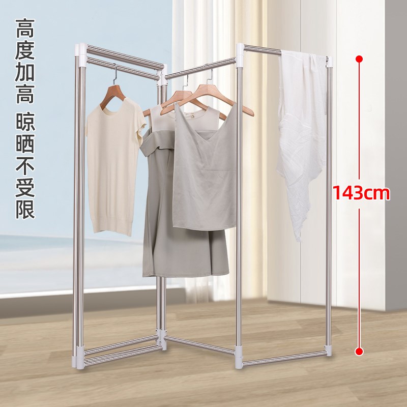 不锈钢晾衣架落地折叠家用晒衣架阳台卧室挂衣架子室内简易屏风式