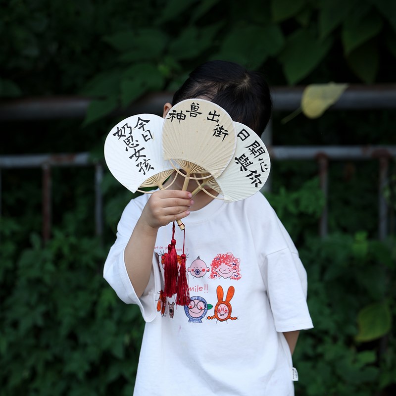 迷你国潮文艺团扇毛笔手写定制扇子创意书法儿童扇复古竹扇宣汉服