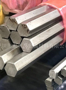 SUS321 321 1Cr18Ni9Ti 06Cr18Ni11Ti不锈钢六角棒 六角不锈钢棒