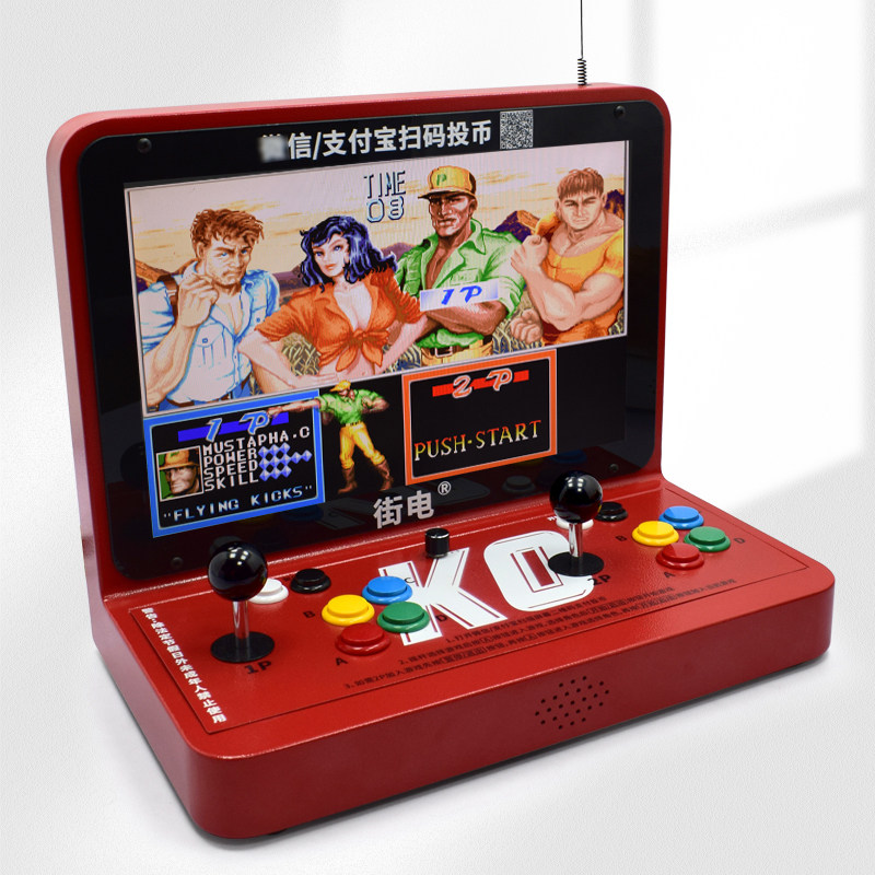 潘多拉月光宝盒扫码共享街机格斗双人摇杆一体游戏机商用投币街电
