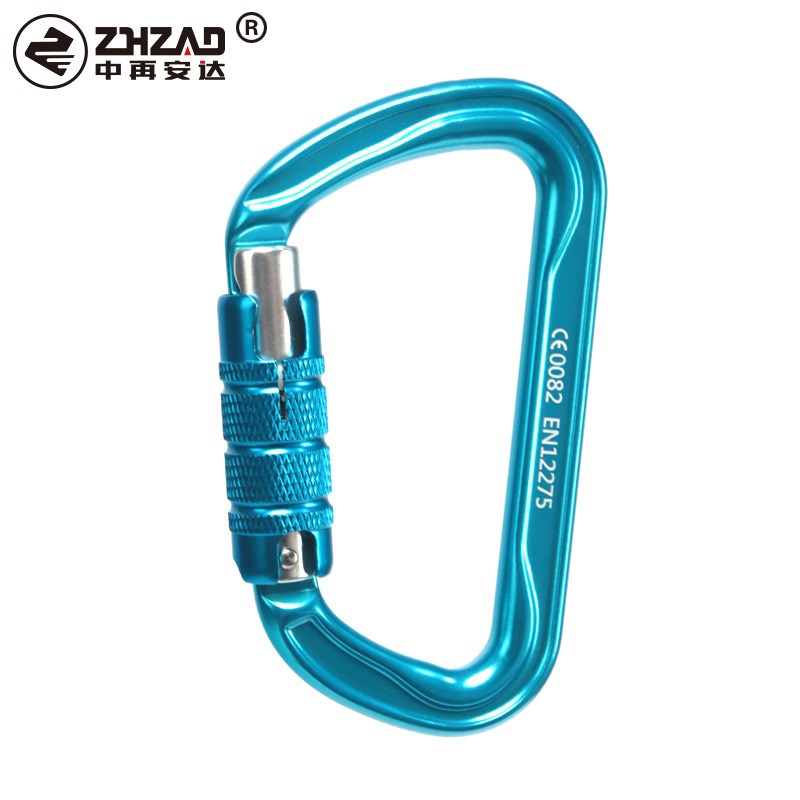 D型三段自动主锁  登山探险锁扣装备 蓝色登山扣挂扣速降安全锁具