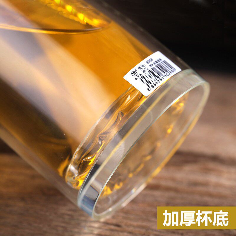 水中神双层玻璃杯子盖透明隔热水晶杯泡茶旅行700毫升大容量水杯