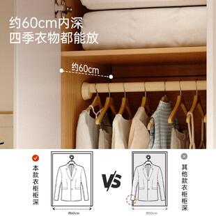 2古藤编门架家用卧室实复木色日式衣柜205年新款挂衣JXW储物柜子