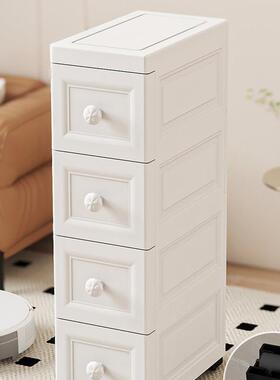 床柜夹缝收KNY夹缝纳极窄侧面靠墙边型立柜架子头卧室置小物缝隙