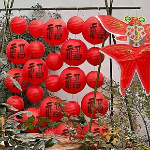 KPY新年纸笼挂饰20布26新灯款元旦过年福红字色宫灯马年春节置装