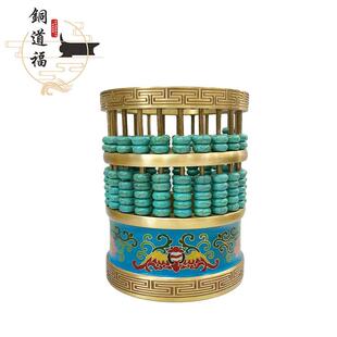 铜算珠笔景泰蓝算景筒泰蓝算珠笔筒中件式送黄礼书房办公桌面摆装