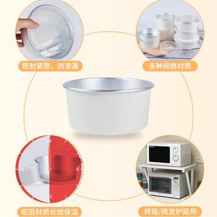 小加厚铝箔纸碗一次GLH性铝箔纸打包碗碗外卖快餐圆形沙锡纸碗拉