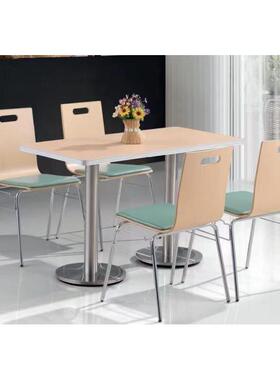 学JVK厂校工食堂曲组木餐桌椅合快四餐厅曲木桌供给一桌椅