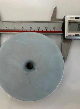 圆形磨定片MD89280*20-8强磁力研磨机圆环打孔磁圆形磨片制