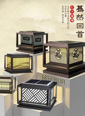 室装景外柱头庭院灯户灯外庭KS-T-500院大门饰观灯围栏农村围墙灯