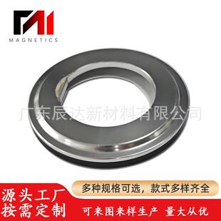 广州工厂直销注塑车铁感氧体应磁环182汽多极磁环编码磁环