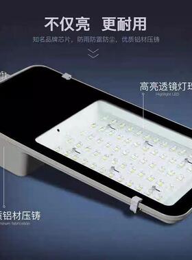 太阳灯旧灯改造维路修太阳能灯头壁灯能更换金豆款6V用VMK12V专灯