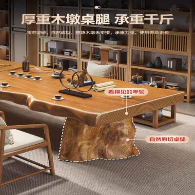 实木茶桌功全新GJR-1289中式办公室茶楼茶室会客泡桌茶椅家用阳套
